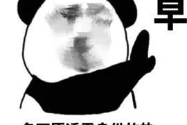 吉安讨债公司成功追回初中同学借款40万成功案例