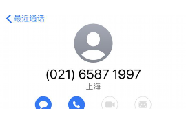 吉安工资清欠服务