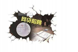 吉安讨债公司成功追回消防工程公司欠款108万成功案例